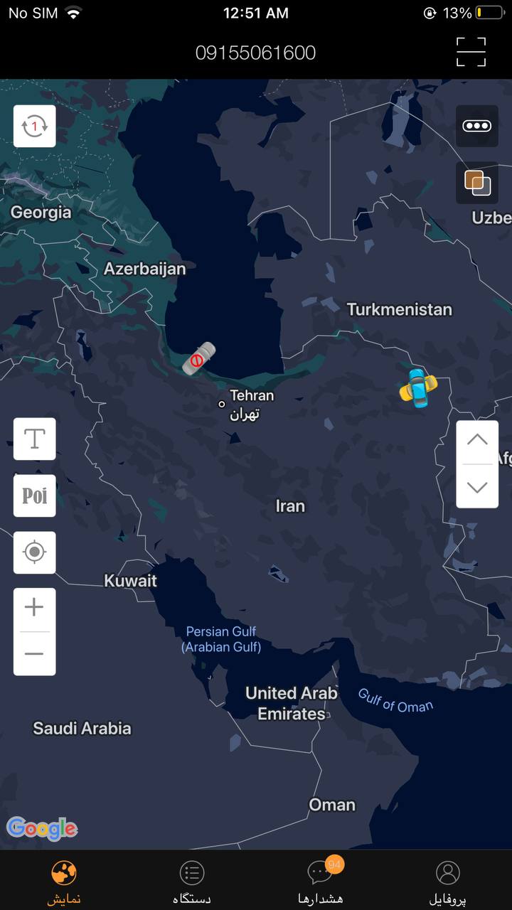 اسپایرون سیستم امنیتی هوشمند